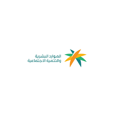 الموارد البشرية